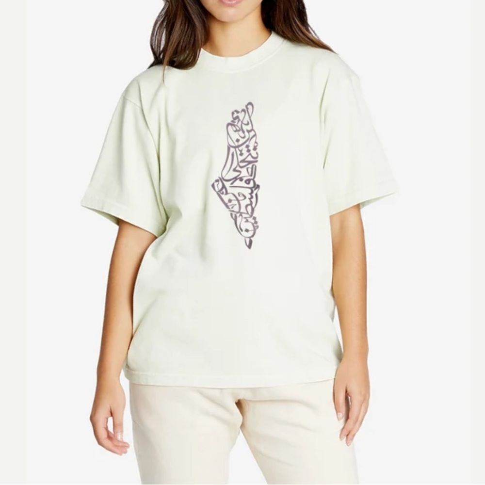 Wear The Peace Palestine Forever Heavyweight Tee Green Small NWT